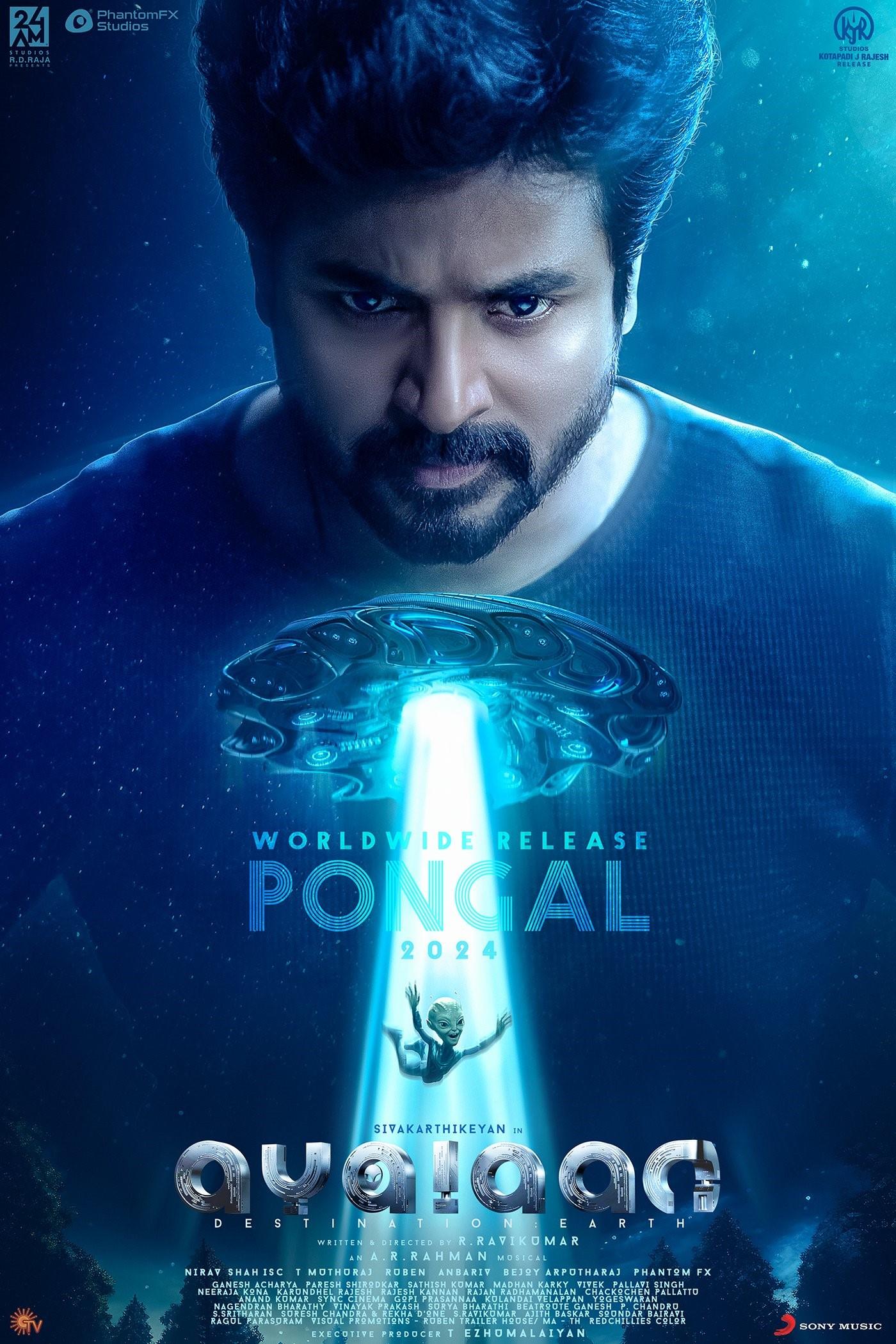 221360 Ayalaan Sivakarthikeyan Pongal 2024 